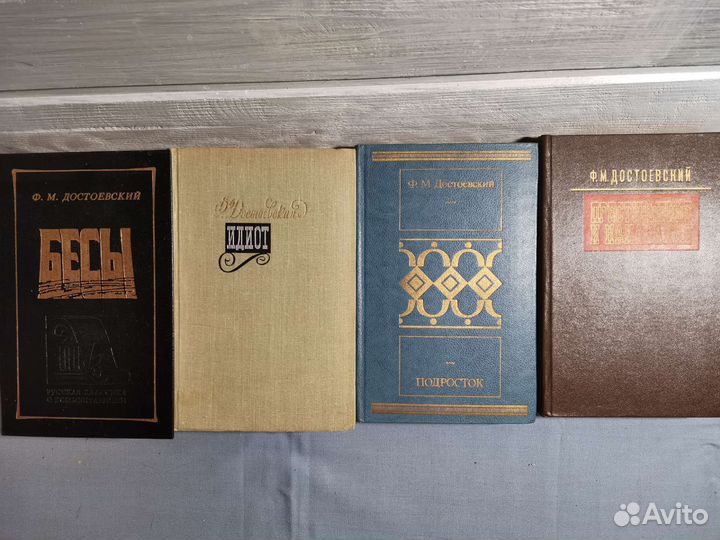 Сборники книг по авторам