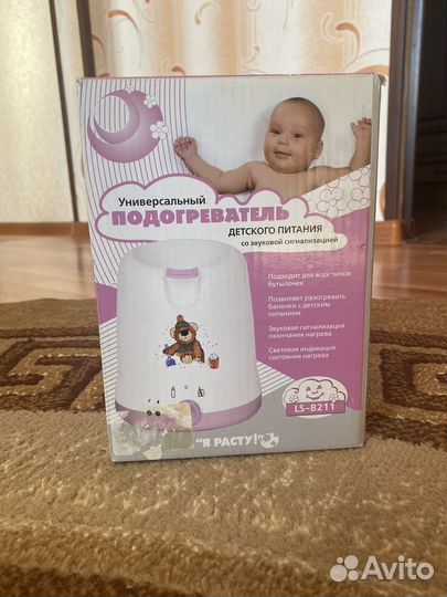 Подогреватель бутылочек