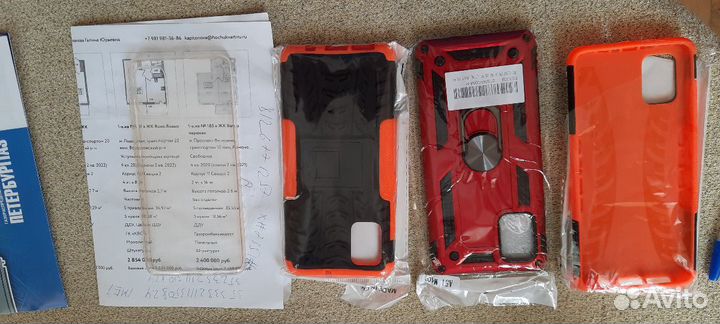 Чехол для самсунг А51с подставкой