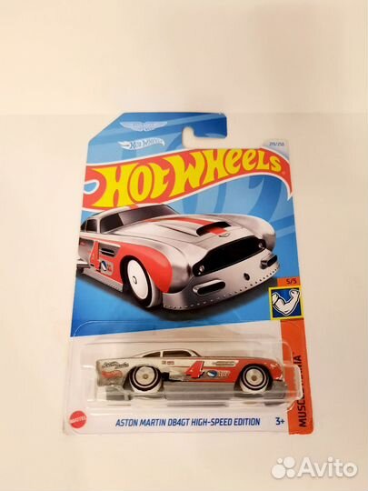 Hot Wheels Aston martin