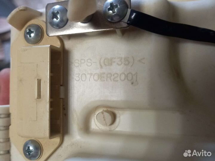 Генератор пара для стиральной машины AEG