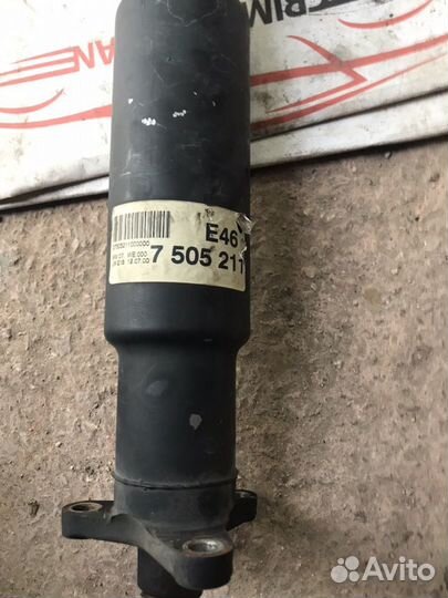 Кардан в сборе АКПП М54В30 BMW e46