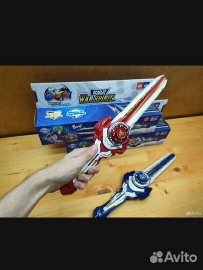 Инфинити меч пускающий