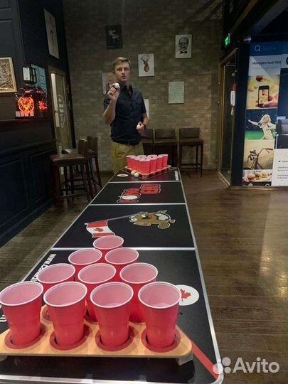 Аренда Стола для бирпонга и Кикер