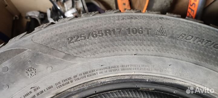 Kumho I'Zen RV Stud KC16 225/65 R17 106T