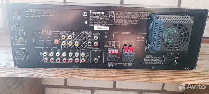 Ресивер Panasonic SA-HE75