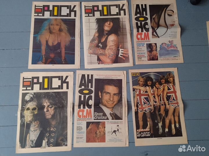 Газета Анонс Hot Rock