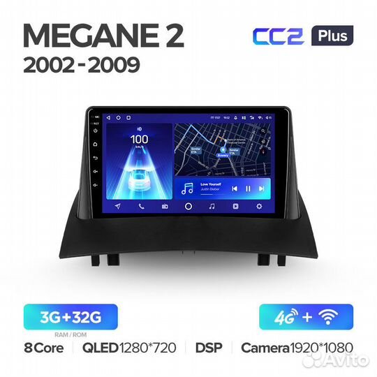 Магнитола Рено Меган 2 2002-2009 Андроид Teyes