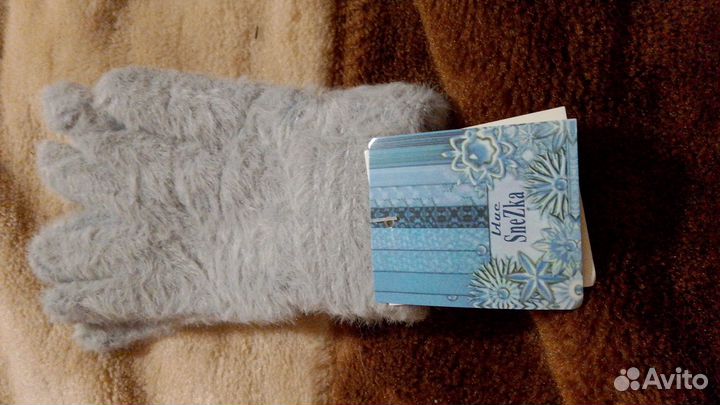 Перчатки зимние. 18 см размер