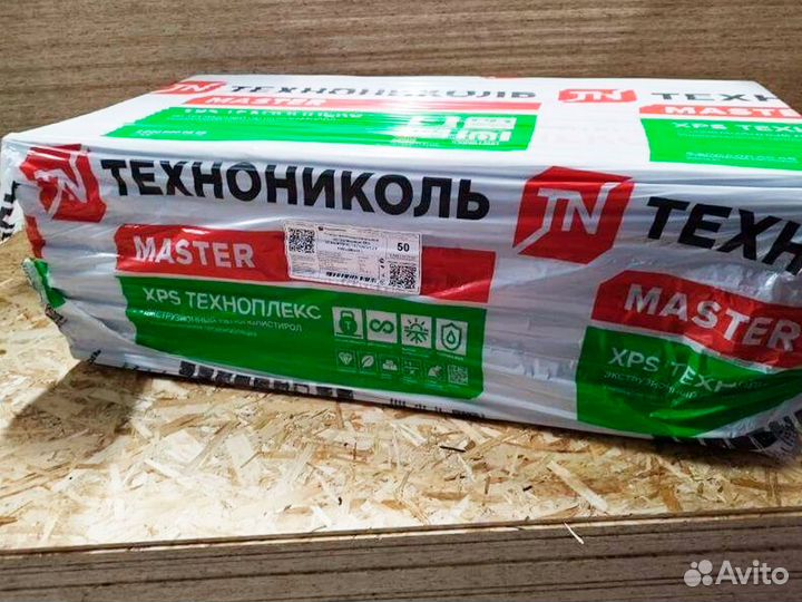 Утеплитель Технониколь