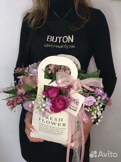 Цветы, цветочные композиции и букеты с доставкой