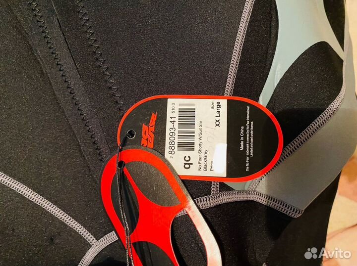 Костюм для подводного плавания