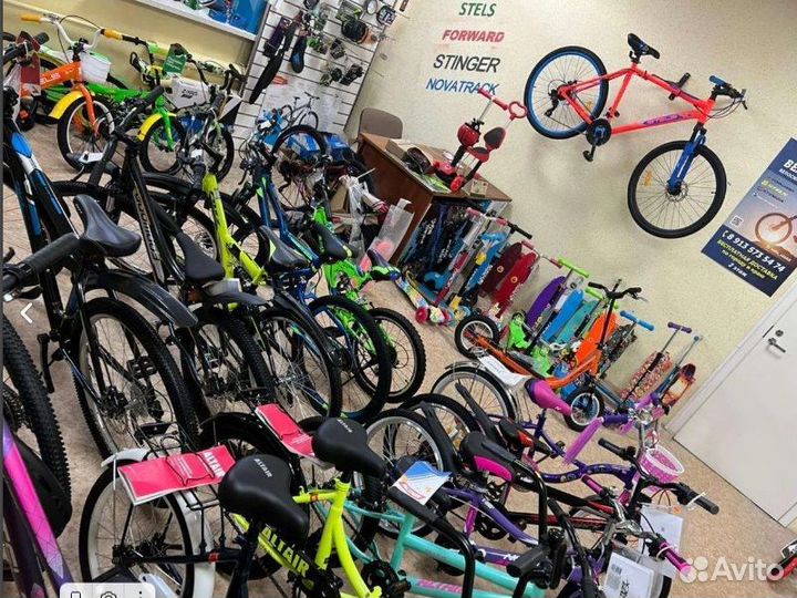 Велосипеды для детей. Российское производство