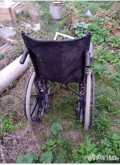 Инвалидная коляска бу