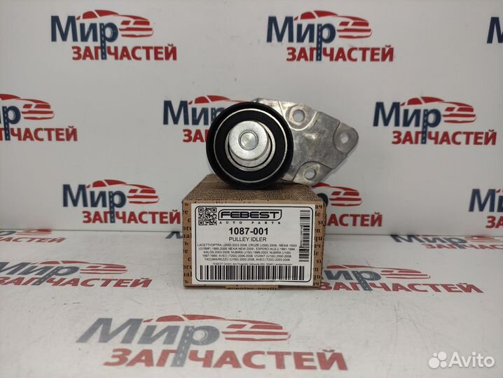 Ролик натяжной chevrolet cruze