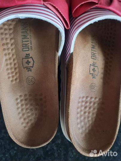 Пантолеты Ortmann на платформе