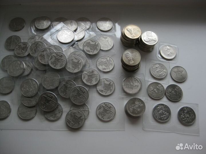 Юбилейные монеты 25 сочи города герои и другие