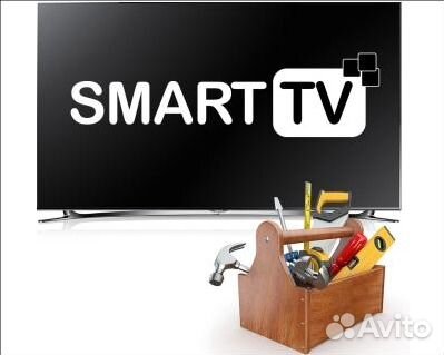 Установка TV под ключ