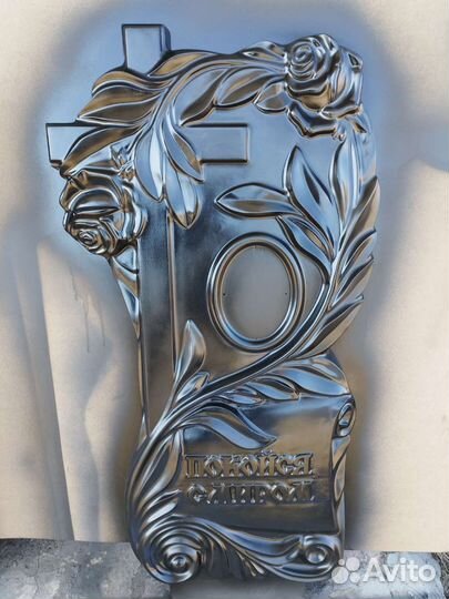 Памятники из бетона