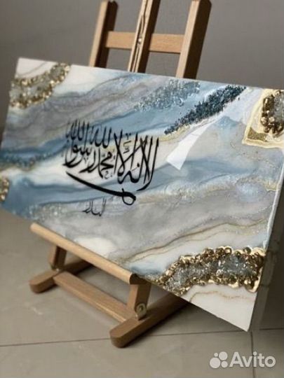 Эпоксидная смола