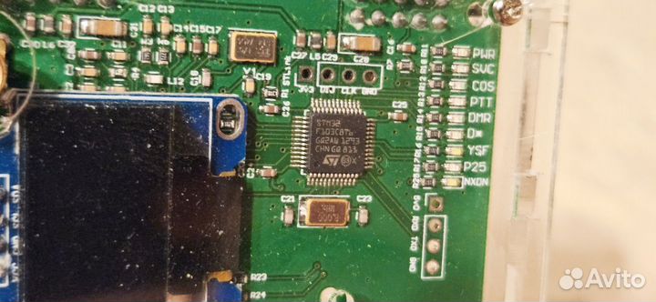 Хотспот DMR Hotspot raspberry pi