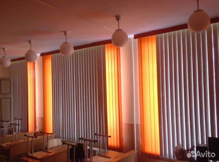 Вертикальные жалюзи