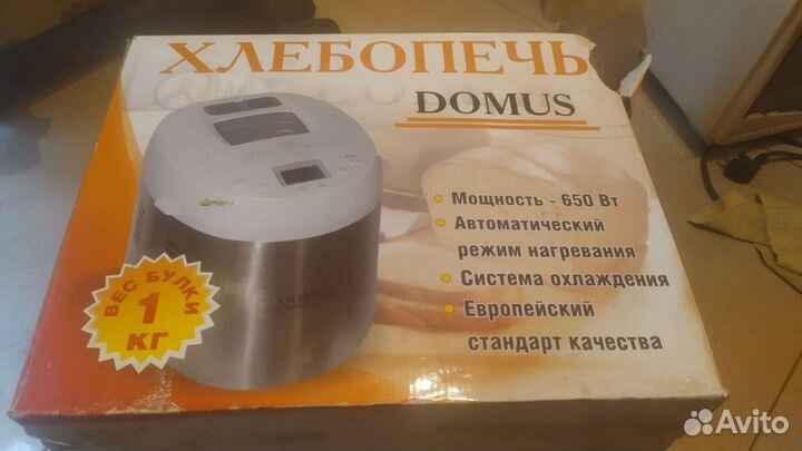 Хлебопечка