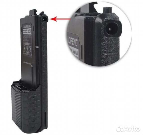 Аккумулятор усиленный для BaofengUV-5R 3800 мАч