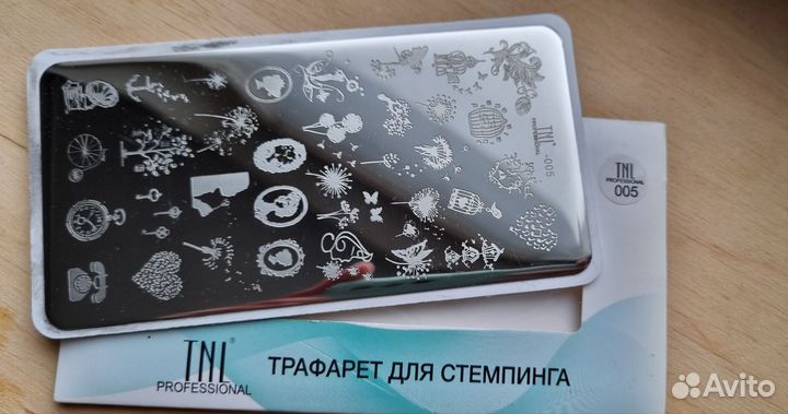 Пластины для стемпинга