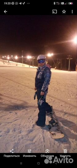 Комбинезон зимний