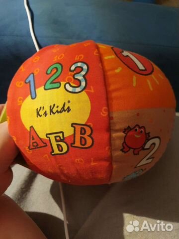 Игрушка мяч обучающий