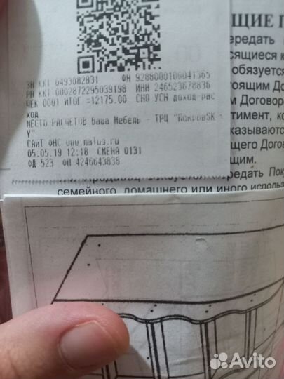 Кровать чердак со столом и шкафом