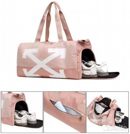 Спортивная сумка