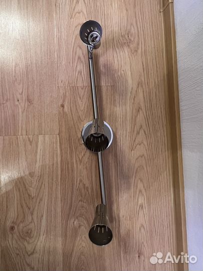 Светильник