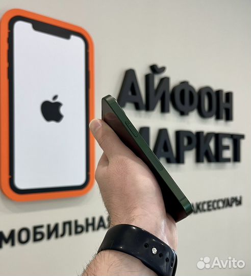 iPhone 13 mini, 256 ГБ