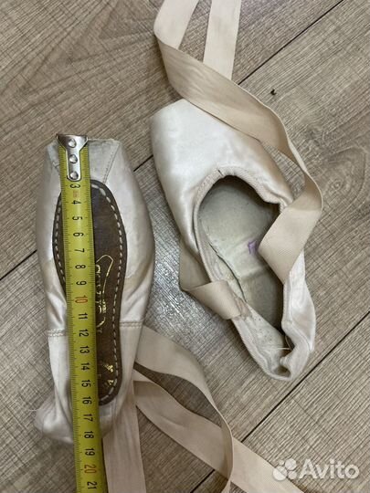 Пуанты r class 175мм