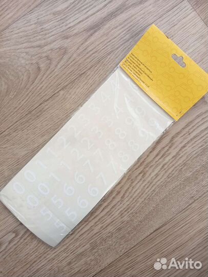 Табличка для машины