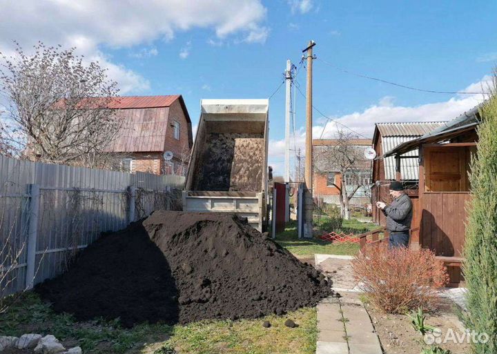 Земля плодородная чернозем грунт доставка