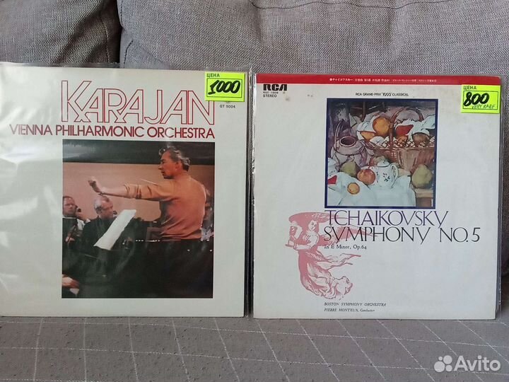 Виниловые пластинки классическая музыка новинки