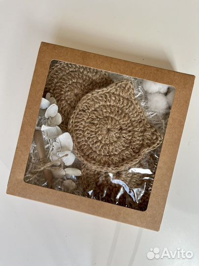 Подарочный набор подстаканников из джута