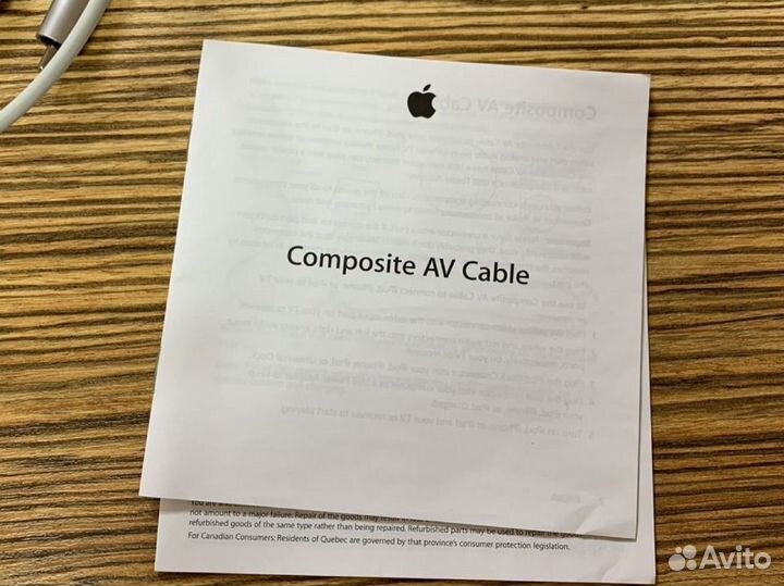 Apple composite AV Cable