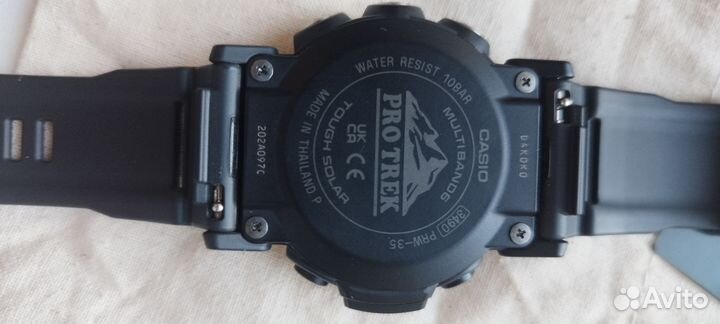 Часы Casio Pro Trek PRW- 35- 1A