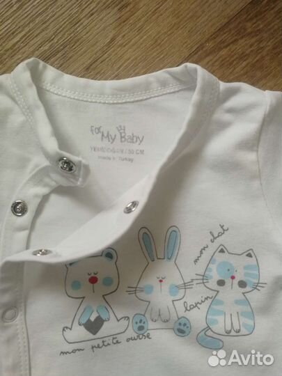 Костюм на мальчика