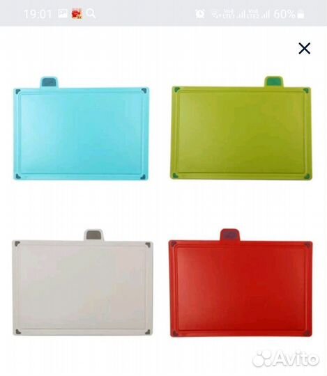 Набор разделочных досок (новые)