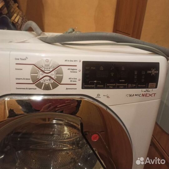 Стиральная машина на запчасти