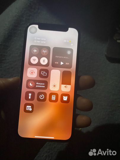 iPhone 12 mini, 256 ГБ