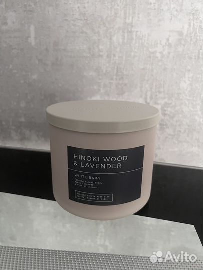 Свеча Bath and Body works