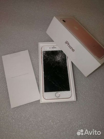 Срочный выкуп техники Apple