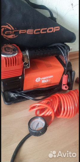 Компрессор Agressor 160л/мин