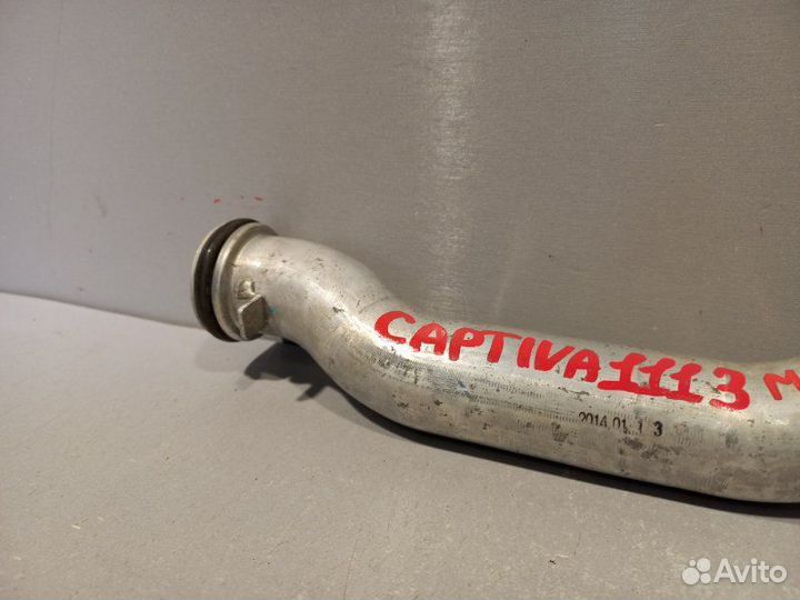 Трубка системы охлаждения Chevrolet Captiva LE9